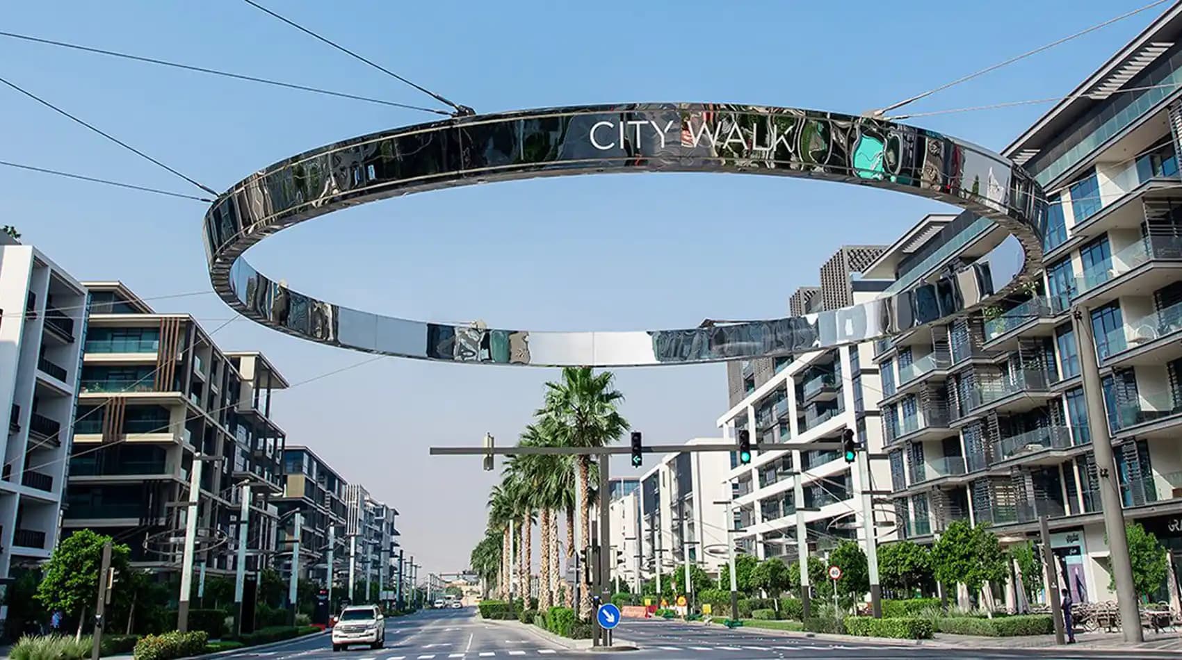 City Walk main view