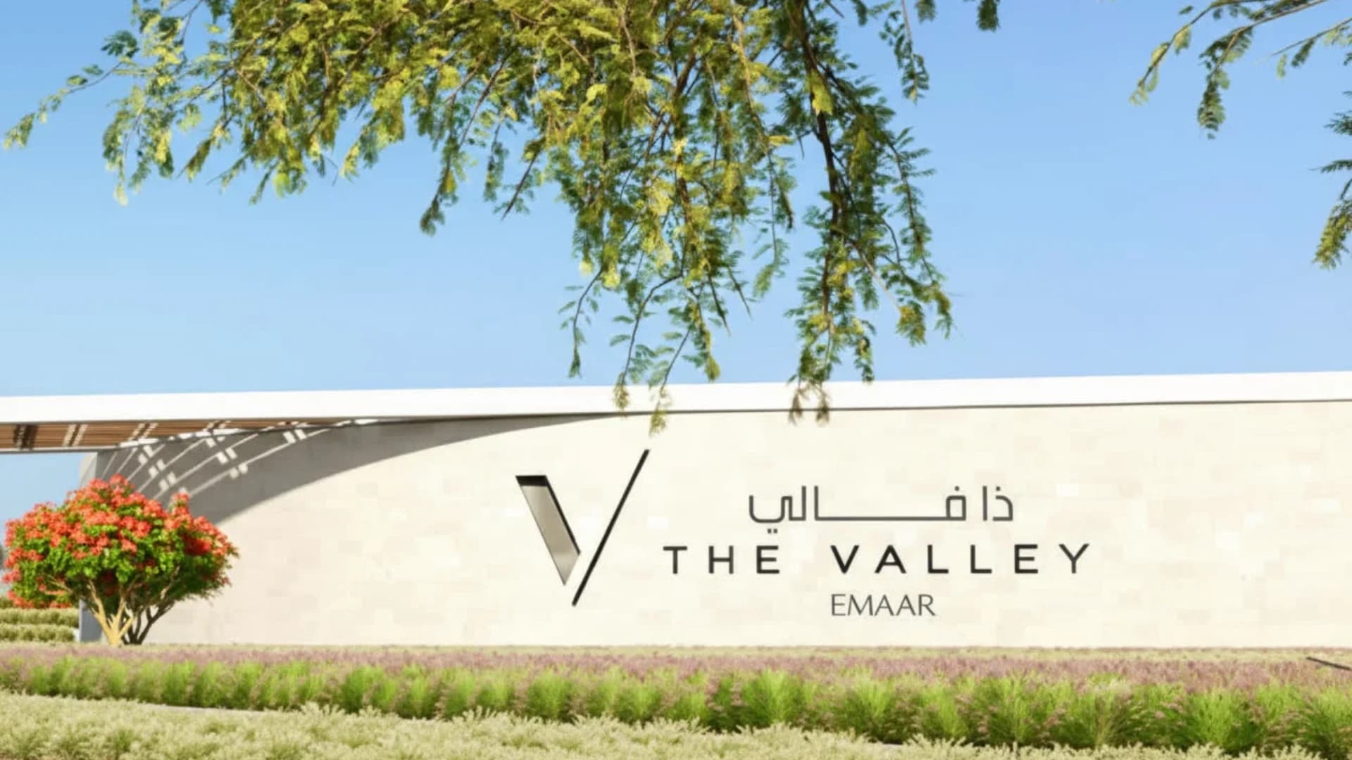 The Valley