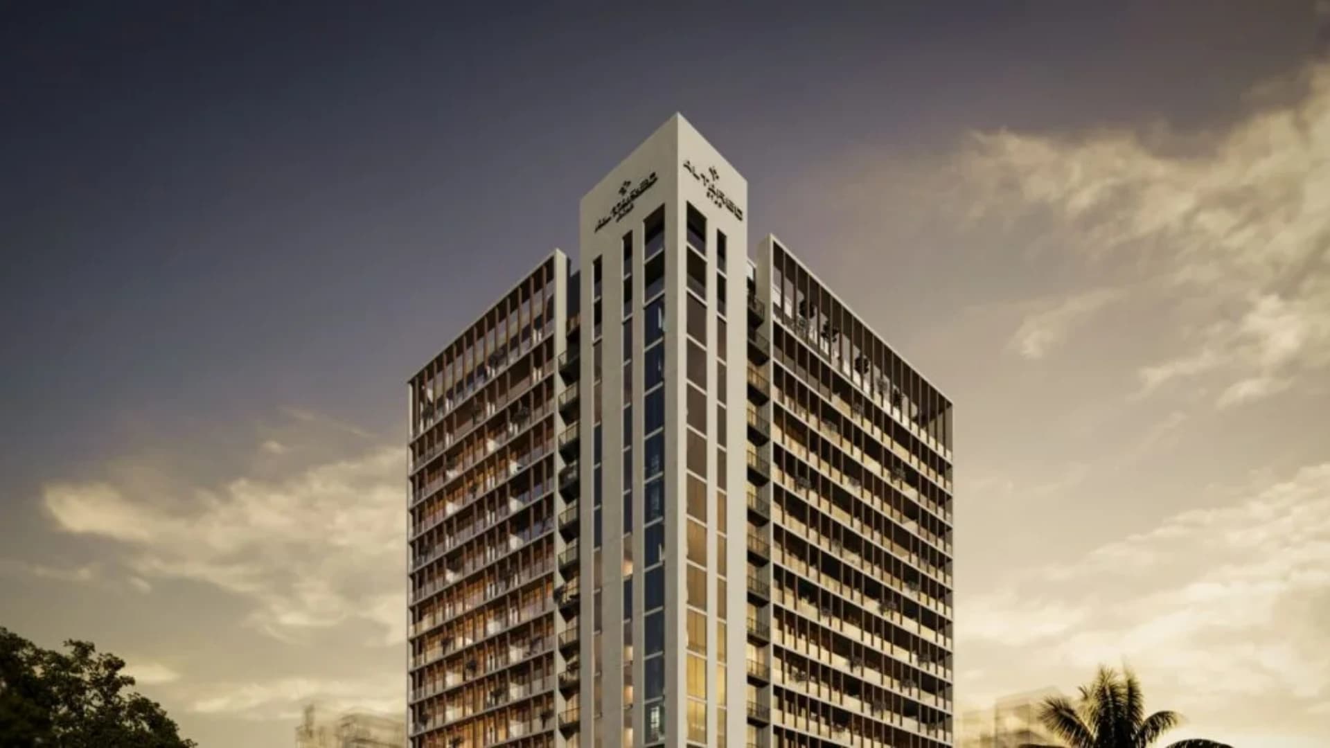 Al Tareq Star Real Estate banner