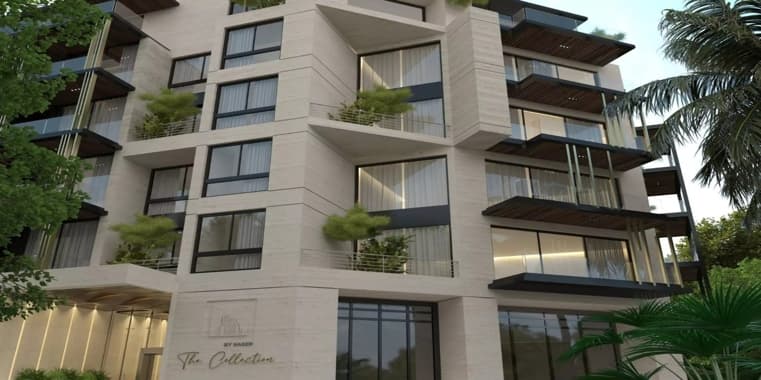 The Collection by Al Nasser Properties