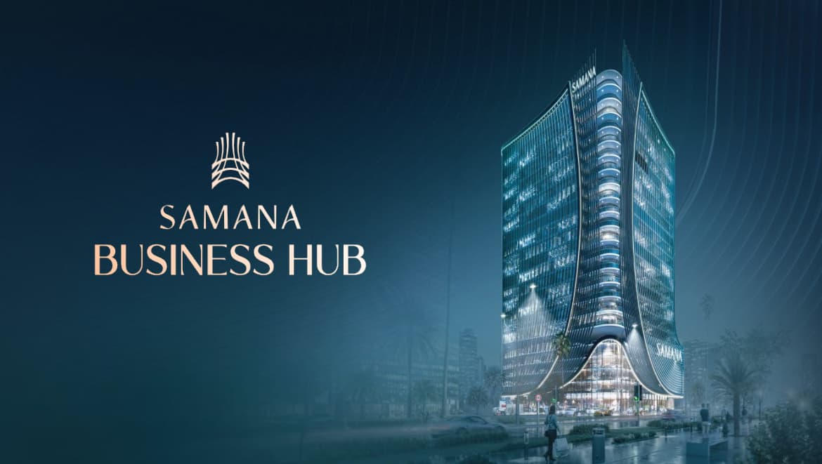 Samana Business Hub