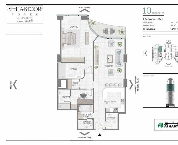 Building design at Al Habtoor Tower in Business Bay
