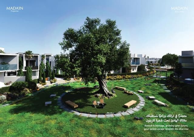 Room design at Madain Square by Madain