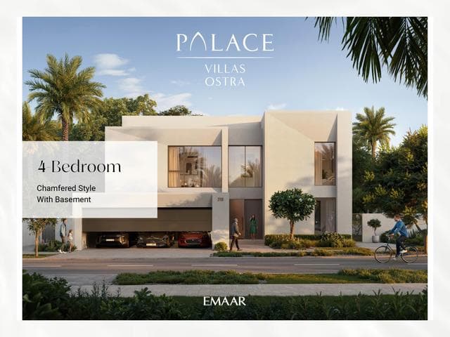 Room design at Oasis Palace Ostra by Emaar Properties