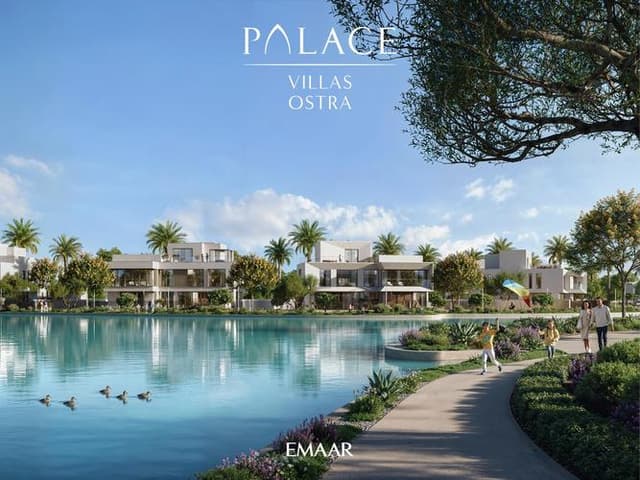 Front entrance at Oasis Palace Ostra