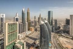 DIFC