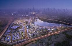 Dubai Design District