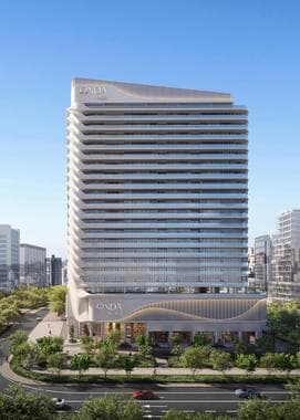Onda By Kasco