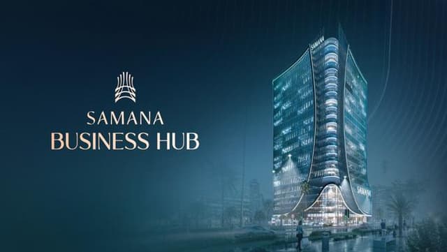 Samana Business Hub