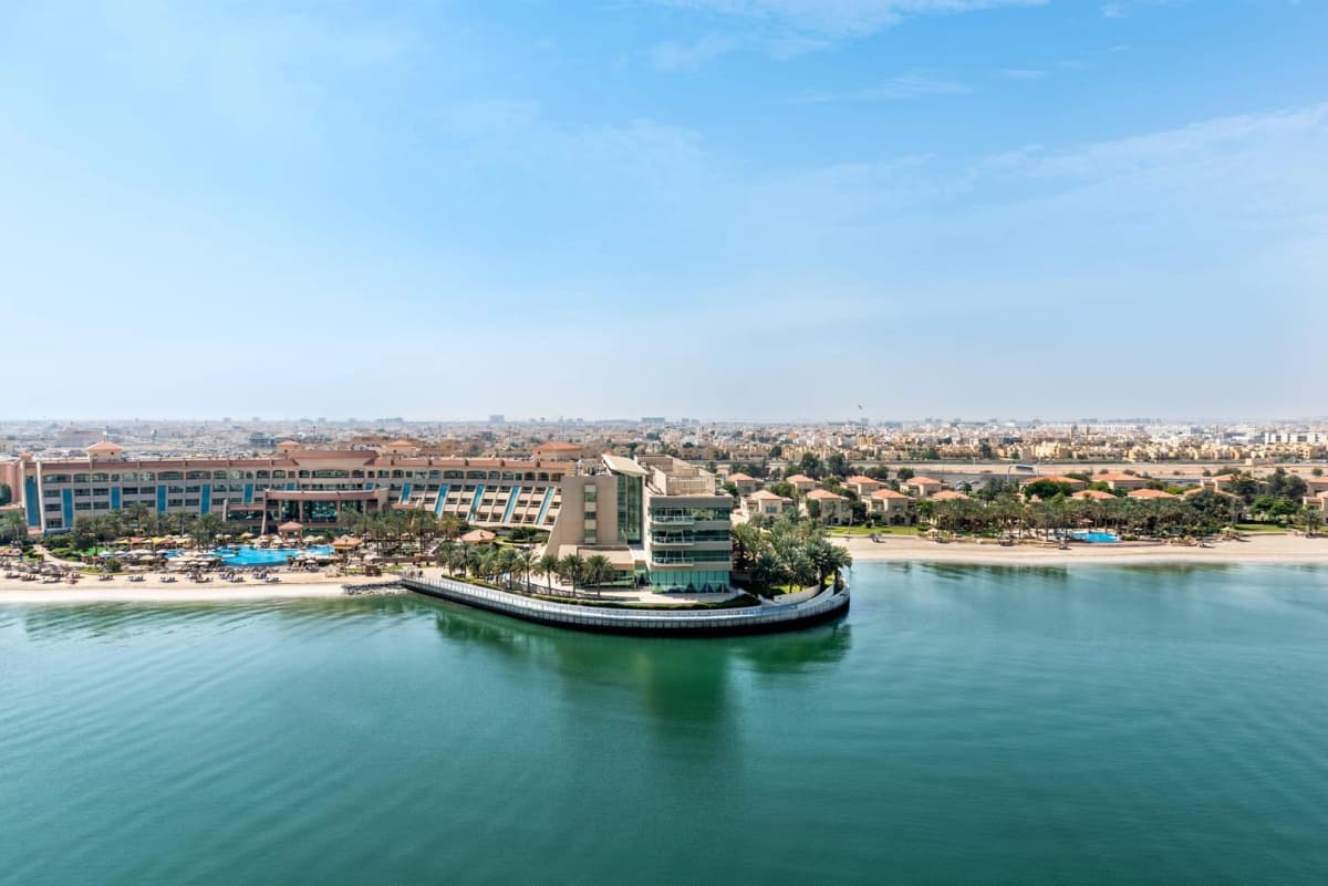 Al Raha