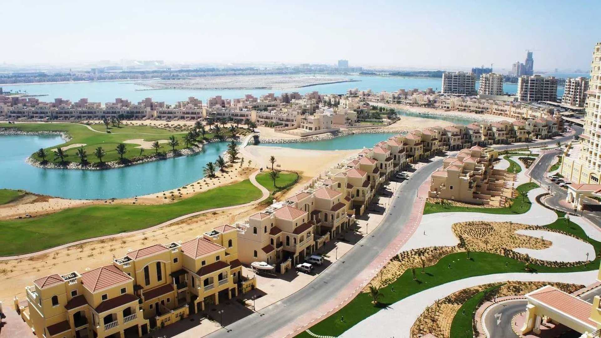 Al Hamra Real Estate Development LLC banner