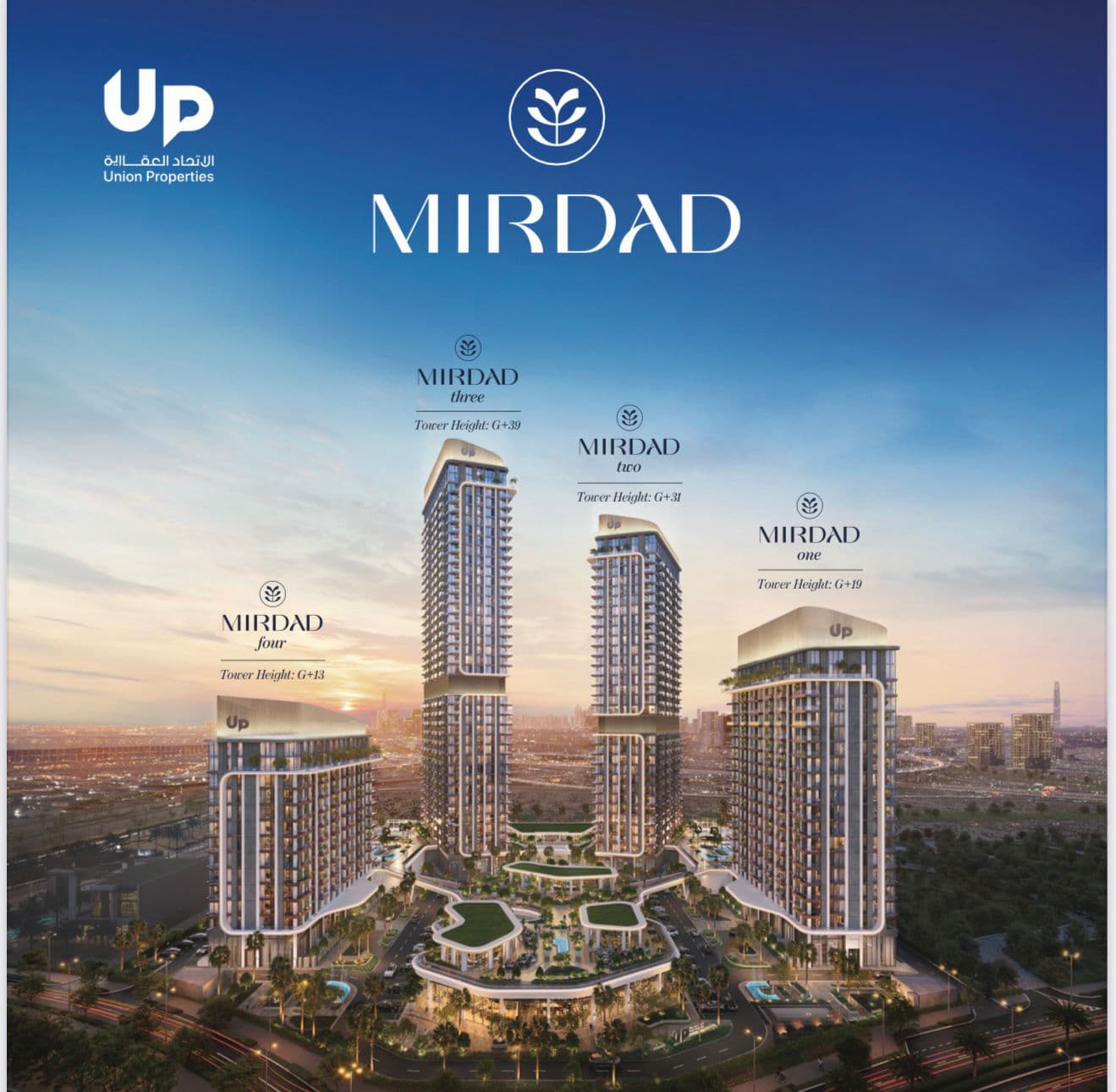 Mirdad Towers (2)